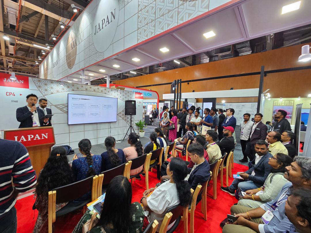 Tamil Nadu Global Investors Meet: Cognavi's Participation