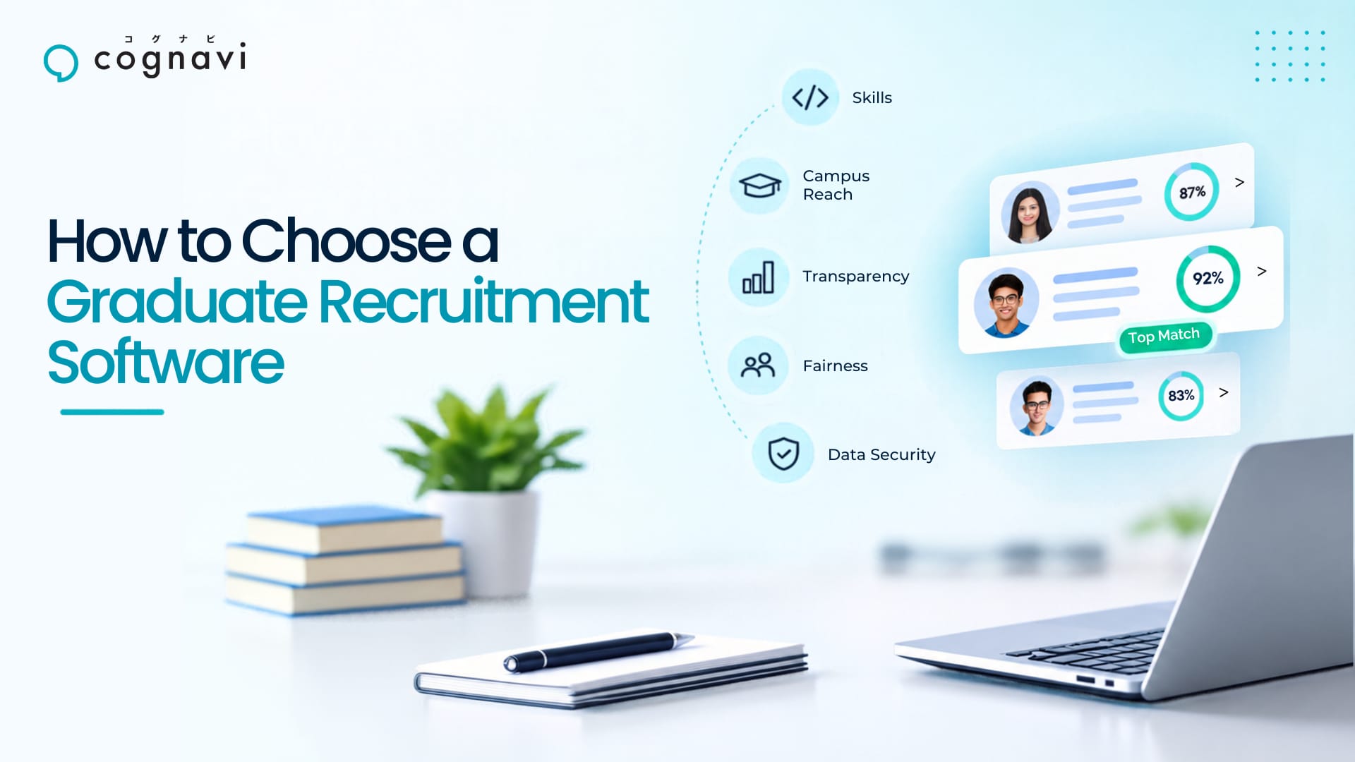 How to Choose a Graduate Recruitment Software